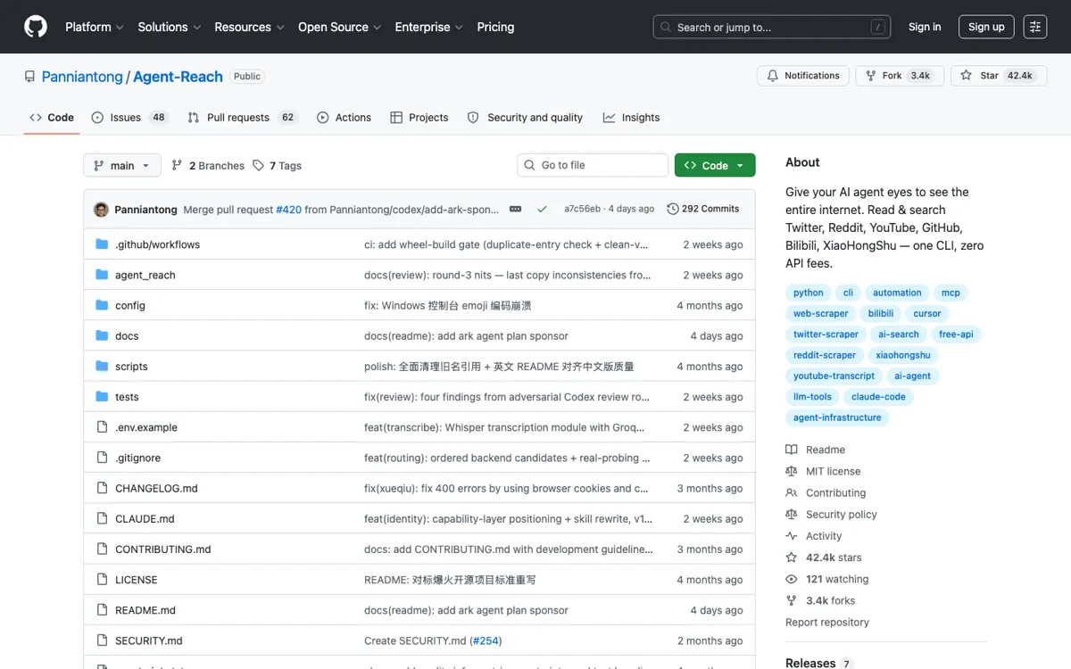 Agent Reach official website and landing page preview