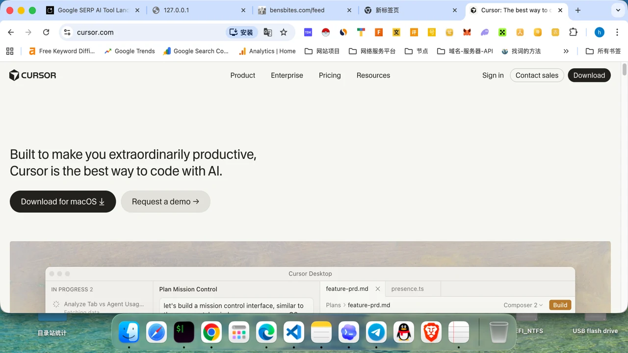 Cursor official website and landing page preview