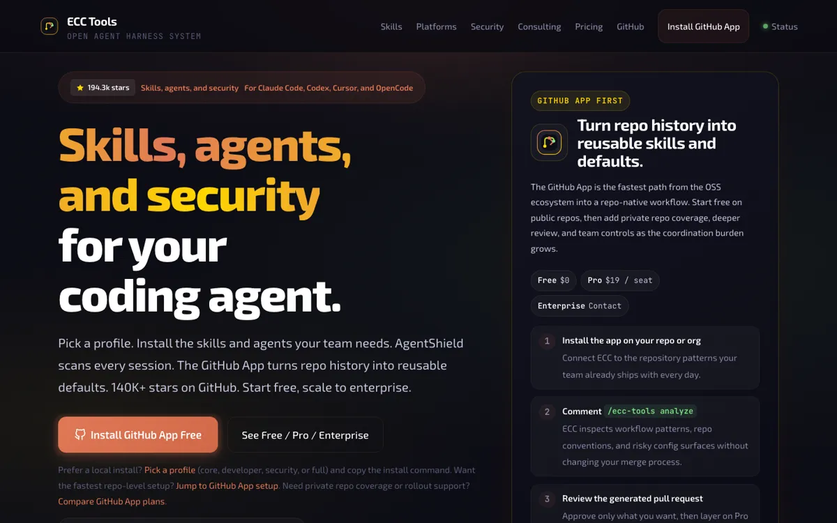 ECC official website and landing page preview
