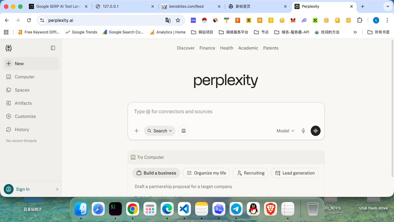 Perplexity official website and landing page preview