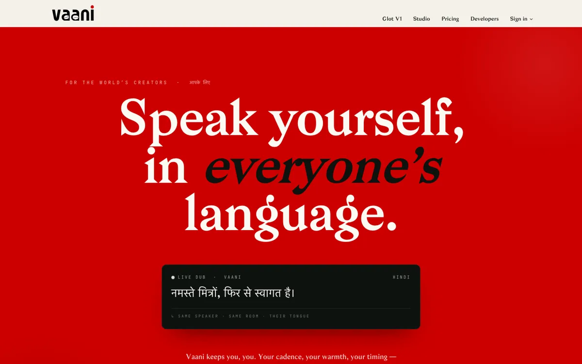 Vaani official website and landing page preview